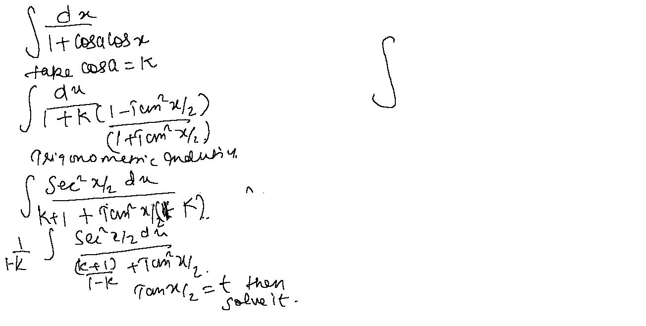 1467_36248_indefinite integral.JPG